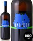 ��ܥå� ����å� [ 2020 ]��ǥ�����1000ml ( ��磻�� ) [S]