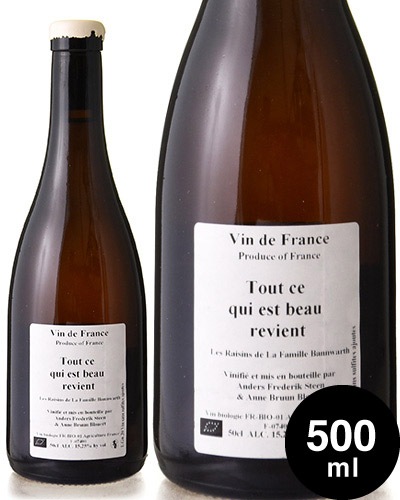 �ȥ� �� �� �� �ܡ� ��������� [ 2020 ]��������� �ե�ǥ�å� ���ƥ����� 500���� ( ��������� ) [S]