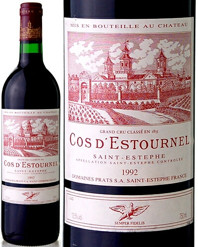 ����ȡ����������ǥ��ȥ���ͥ��1992�ϡ��֥磻��ˡ�Chateau Cos D'Estournel