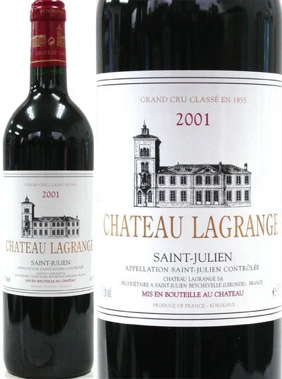 ����ȡ� �饰��󥸥� [2001]  ( �֥磻�� )  [J]