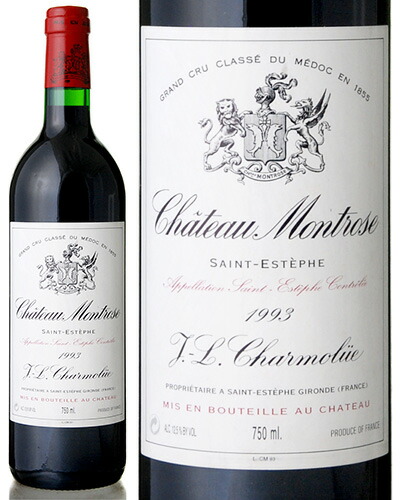 ����ȡ� �������� [1993]  ( �֥磻�� )  