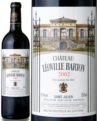 ����ȡ� �쥪������ �Х�ȥ� [ 2002 ] ( �֥磻�� ) 