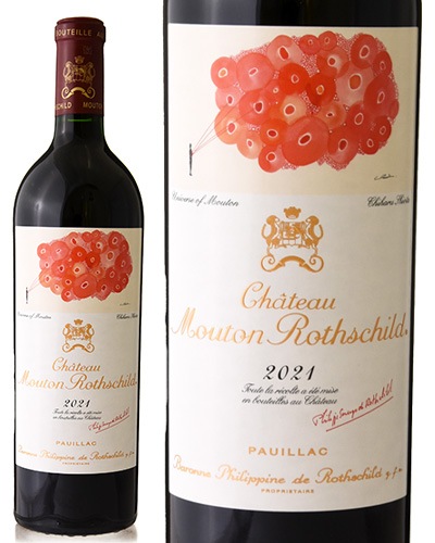 ����ȡ� �ࡼ�ȥ� �����ȥ���� [ 2021 ] ( �֥磻�� ) [S][J]