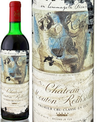 ����ȡ� �ࡼ�ȥ� �����ȥ���� [ 1973 ] ( �֥磻�� ) [J]