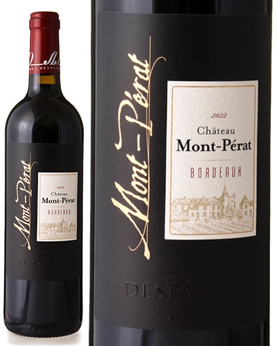 ����ȡ� ���ڥ� �롼���� [ 2022 ] ( �֥磻�� ) [S] 