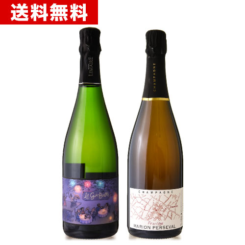 お一人様1セット限り 【送料無料】ラ ギャンゲット NV( 2022