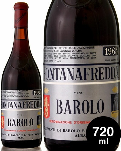 �Х����� [ 1965 ]�ե��󥿥ʥե�å� 720ml ( �֥磻�� )[S]