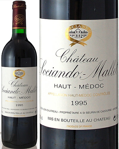 ����ȡ� ��������� �ޥ� [ 1995 ] ( �֥磻�� ) 