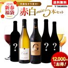 ����̵�� �������1���åȸ¤�  ����22,000�߰ʾ����«�����׿�����ʡ�� 5�� ���å� (�ɲ�7����Ʊ����) 