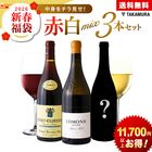 ����̵�� �������1���åȸ¤� ��Ȥ���鸫��ʡ�ޡ������3������39,700�߰ʾ����« 3�� ���å� (�ɲ�9����Ʊ����) �� ��