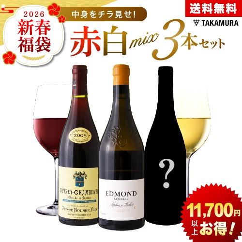 ����̵�� �������1���åȸ¤� ��Ȥ���鸫��ʡ�ޡ������3������39,700�߰ʾ����« 3�� ���å� (�ɲ�9����Ʊ����) �� ��