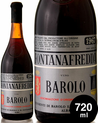 �Х����� [ 1967 ]�ե��󥿥ʥե�å� 720ml ( �֥磻�� ) [J][S]