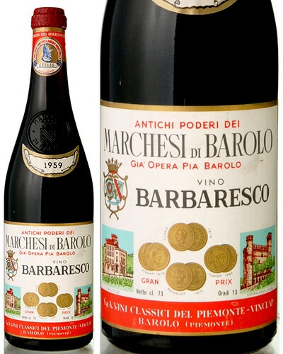 �Х�Х쥹�� [ 1959 ]�ޥ륱���� �ǥ� �Х����� 720ml ( �֥磻�� ) [S][E]