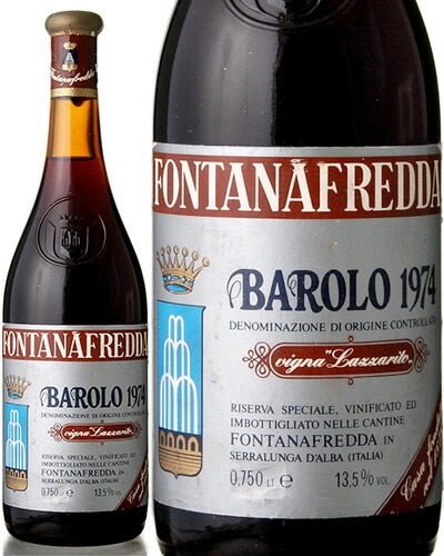 �Х����� �������˥� ��å��꡼�� [ 1974 ]�ե��󥿥ʥե�å� ( �֥磻�� ) [S]