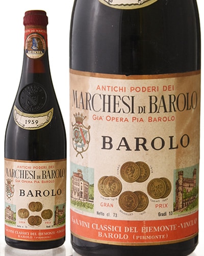 �Х����� [ 1959 ]�ޥ륱���� �ǥ� �Х�����  730ml ( �֥磻�� )[S]