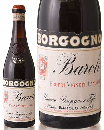 �Х����� �ꥼ����� [ 1947 ]���㥳�� �ܥ르���˥� ( �֥磻�� ) [S]