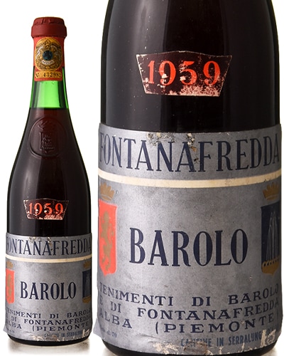 �Х����� [ 1959 ]�ե��󥿥ʥե�å� ( �֥磻�� ) [S]