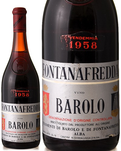 �Х����� [ 1958 ]�ե��󥿥ʥե�å� ( �֥磻�� ) [S]