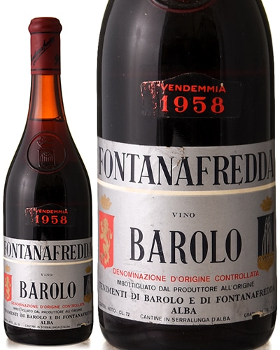 �Х����� [ 1958 ]�ե��󥿥ʥե�å� ( �֥磻�� ) [S]