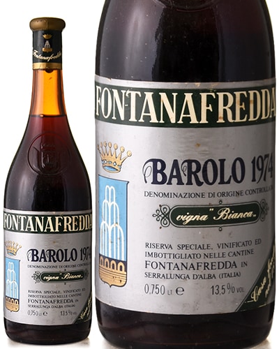 �Х��������ꥼ����� �������˥� �ӥ��� [ 1974 ]�ե��󥿥ʥե�å� ( �֥磻�� ) [S]