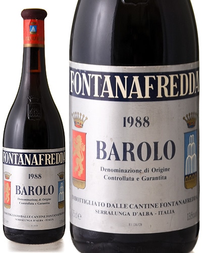 �Х����� [ 1988 ]�ե��󥿥ʥե�å� ( �֥磻�� ) [S]