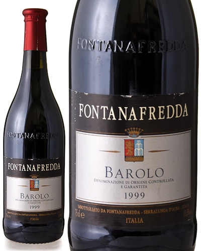 �Х����� [ 1999 ]�ե��󥿥ʥե�å� ( �֥磻�� ) [S]