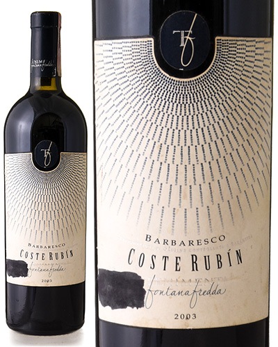 �Х�Х쥹�� ������ ��ӥ� [ 2003 ]�ե��󥿥ʥե�å� ( �֥磻�� ) [S]