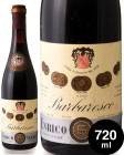 �Х�Х쥹�� �ꥼ����� ���ڥ��㡼�� [ 1952 ]����ꥳ ����ե����� 720ml ( �֥磻�� ) [S]