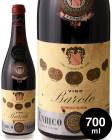 �Х����� [ 1955 ]����ꥳ ����ե����� 700ml ( �֥磻�� ) [S]