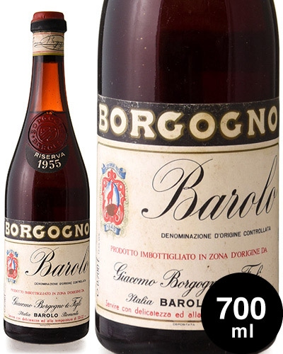 �Х����� �ꥼ����� [ 1955 ]���㥳�� �ܥ르���˥� 700ml ( �֥磻�� ) [S]