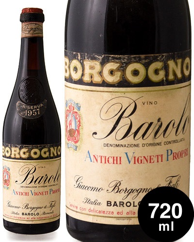 �Х����� �ꥼ����� [ 1957 ]���㥳�� �ܥ르���˥� ( �֥磻�� ) [S]