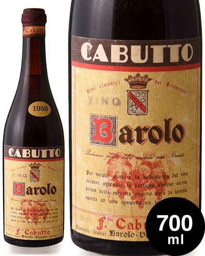 �Х����� [ 1958 ]���֥å� ( �֥磻�� ) [S]