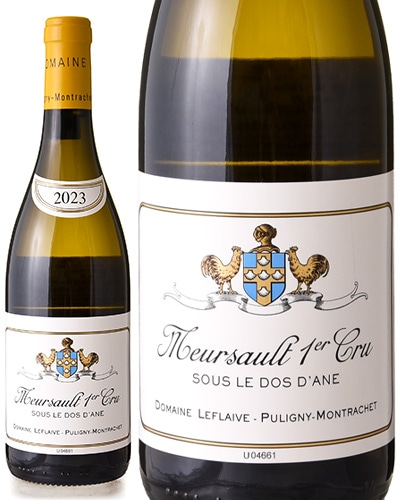 ムルソー プルミエ クリュ スー ル ド ダン [ 2023 ]ドメーヌ