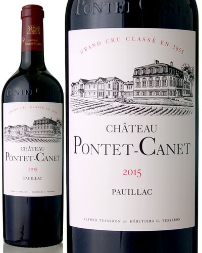 ����ȡ� �ݥ�� ���� [ 2015 ] ( �֥磻�� ) [J][S][E]