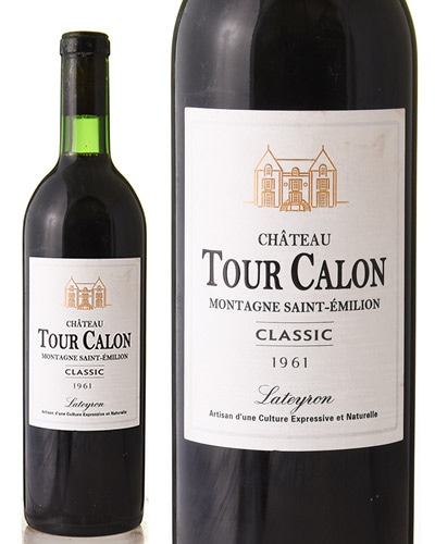 ��¢�Ф��ӥ���ȡ� �ȥ����� ������ [ 1961 ] ������åץ�����̵�� ( �֥磻�� ) [S]