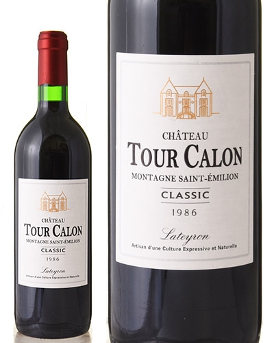 ��¢�Ф��ӥ���ȡ� �ȥ����� ������ [ 1986 ] ( �֥磻�� ) [S]