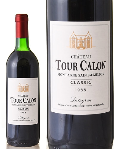 ��¢�Ф��ӥ���ȡ� �ȥ����� ������ [ 1988 ] ( �֥磻�� ) [S]