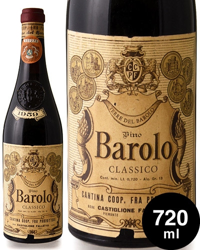 �Х����� [ 1959 ]�ƥå� �ǥ� �Х����� ( �֥磻�� ) [S]