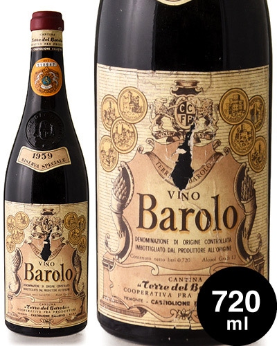 �Х����� �ꥼ����� ���ڥ��㡼�� [ 1959 ]�ƥå� �ǥ� �Х����� ( �֥磻�� ) [S]