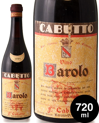 �Х����� [ 1961 ]���֥å� ( �֥磻�� ) [S]