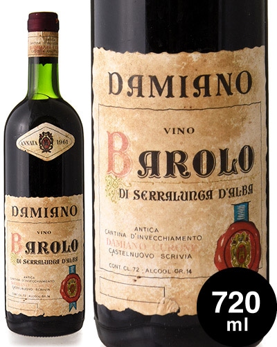 �Х����� [ 1961 ]���ߥ����� ( �֥磻�� ) [S]