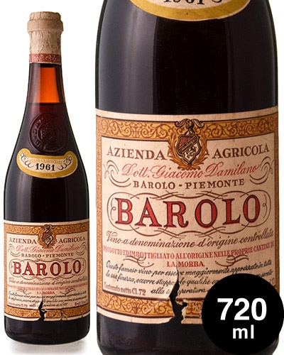 �Х����� �ꥼ����� ���ڥ��㡼�� [ 1961 ]���ߥ顼�� ( �֥磻�� ) [S]