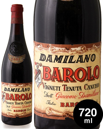 �Х����� ����̥ӥ� [ 1962 ]���ߥ顼�� ( �֥磻�� ) [S]