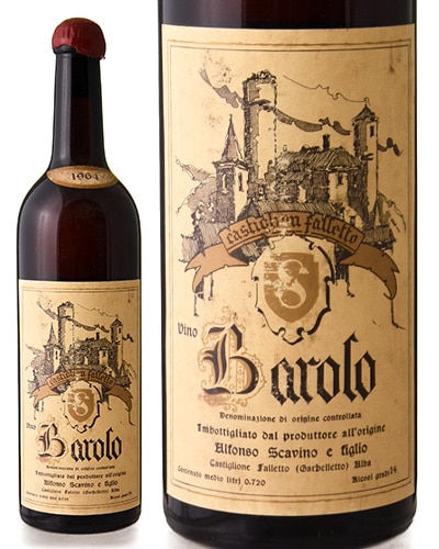 �Х����� [ 1964 ]����ե��� ������������ ( �֥磻�� ) [S]