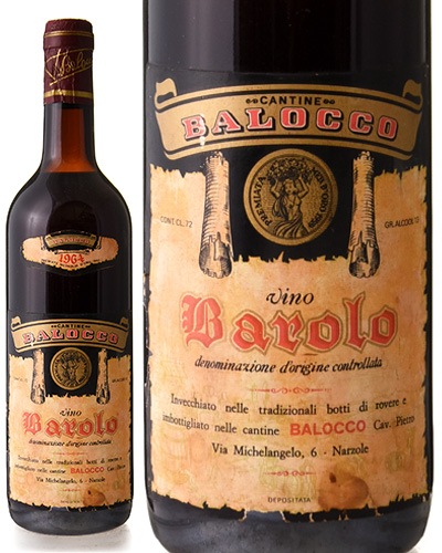 �Х����� [ 1964 ]�Х��å� ( �֥磻�� ) [S]