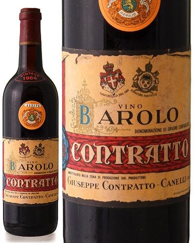 �Х����� [ 1964 ]����ȥ�å� ( �֥磻�� ) [S]