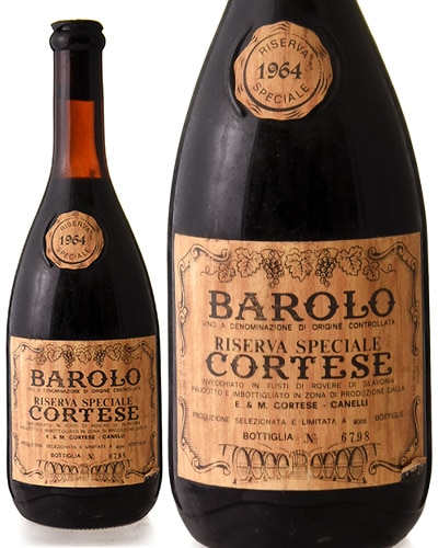 �Х����� �ꥼ����� ���ڥ��㡼�� [ 1964 ]����ơ��� ( �֥磻�� ) [S]