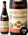 ������̵���ۥХ�Х쥹�� [ 1968 ]�ޥ륱�����ǥ��Х�����720ml ( �֥磻�� )  [S]