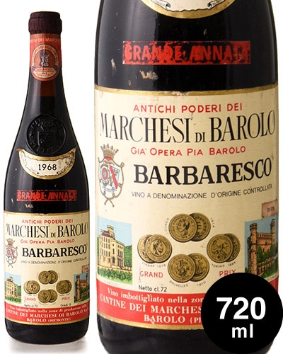 �Х�Х쥹�� [ 1968 ]�ޥ륱�����ǥ��Х�����720ml ( �֥磻�� )  [S]