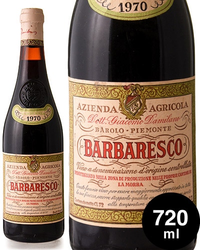 �Х�Х쥹�� [ 1970 ]���ߥ顼�Ρ��֡� ( �֥磻�� ) [S]